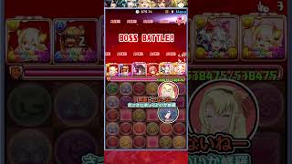 【ゆっくり実況】修羅よこさんかい！！！！【修羅チャレンジ/パズドラ】