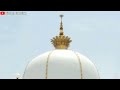 Mera Khwaja ️ Ki Shaadi ️ Rachi Hai ️ ️arbaj Shaikh