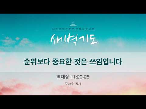 유튜브 썸네일