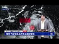 聯播