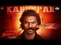 Karuppan Video Song Kombuseevi Shanmuga Pandiyan Ponram Yuvan Shankar Raja