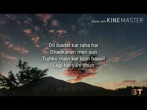 Dil Ibadat Full song Lyrics   Tum Mile    K K   Emraan Hashmi Heart touching song