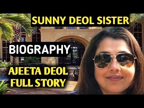 Ajeeta Deol Biography | Sunny Deol Sister,Lifestyle,Life Story,Wiki,Interview,Husband,Vijeta,Family