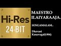 Sengamalam 24Bit Hires I I Dhavani Kanavugal 1984 I I Ilaiyaraja I I SPB Janaki