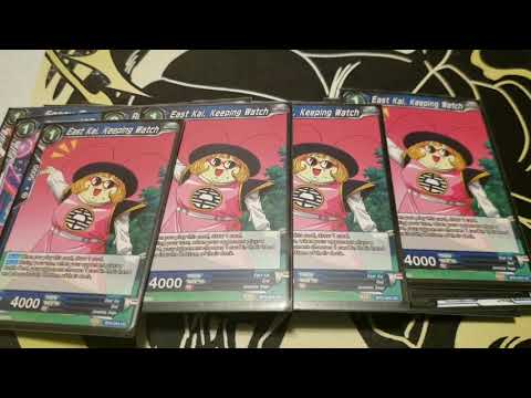 DBS - Janemba Deck Profile! Blue. First place! Free bean!