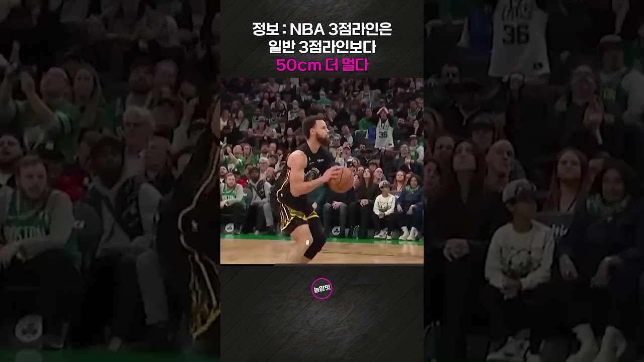 손목에 철근 심어놓은게 분명해..