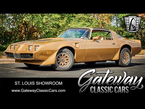 1979 Pontiac Firebird Trans Am (CC-1666883) for sale in O'Fallon, Illinois