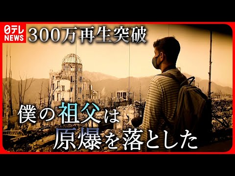 ドイツ人はオンラインでお互いを憎み続けている