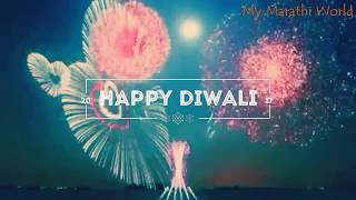 Download lagu Happy Diwali whatsapp video status and ringtone with firecrackers theme Happy dipawali status video mp3