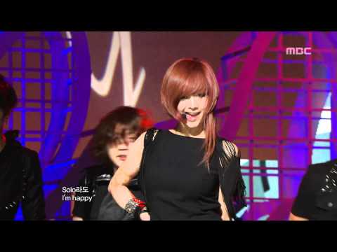 G.NA - Supa Solo, 지나 - 수파 솔로, Music Core 20100828