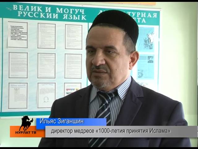 К юбилею видных людей