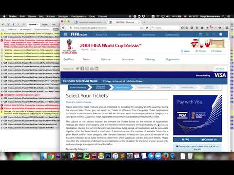 2018 FIFA World Cup Russia - Tickets purchasing problem