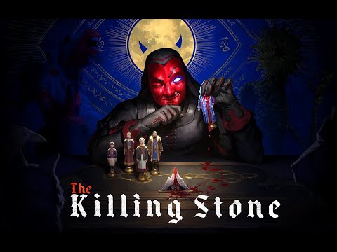 Просмотреть видео