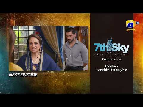 Tere Bin Episode 36 Teaser - 24th April 2023 - HAR PAL GEO