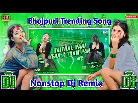 Bhojpuri Nonstop Dj Dhamaka Remix √√ Top Viral Bhojpuri Dj Song || #dj #bhojpuri ||
