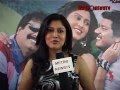 Sheryl Pinto At The Audio Trailer Launch Of Machan Tamil Feature Film