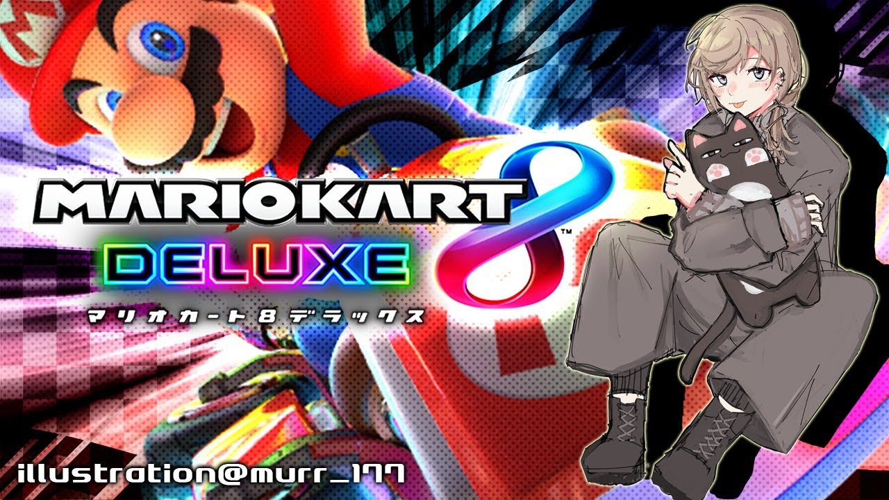 マリオカート8｜TAでコースの復讐する【にじさんじ/叶】