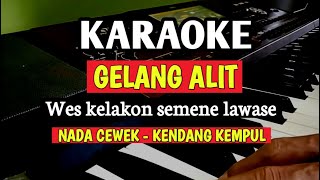 Download lagu GELANG ALIT NADA CEWEK KENDANG KEMPUL BANYUWANGI... mp3