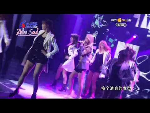 【AileeSoul中字】130213 GAON頒獎禮 Ailee Full Cut