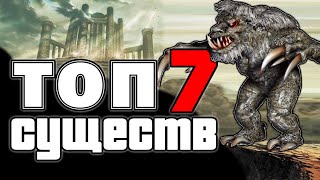 Герои 3 Меча и Магии юниты