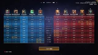 SMITE 2_20260818002556