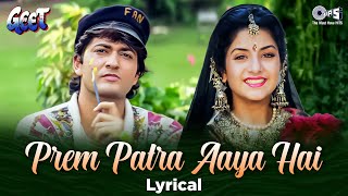 Prem Patra Aaya Hai (Lyrical) by Kumar Sanu