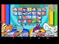 Puyo Puyo 15th Anniversary Arle VS Sig Feli Lemres Nonstop Fever Mode Christmas Day Special