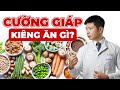6 Loại Thực Phẩm Cần Tránh Đối Với Người Bệnh Cường Giáp Dr Ngọc