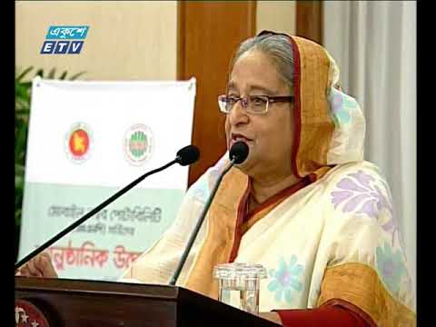 ৪৪ টা টিভি চ্যানেল আমিই দিয়েছি, আর এখন ভূক্তভূগি আমিই হচ্ছি : প্রধানমন্ত্রী