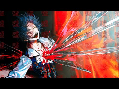 Dios - 芝居の終焉 (Dios - End of Drama / Official Lyric Video)テレ東系ドラマ 「#財閥復讐」オープニング主題歌