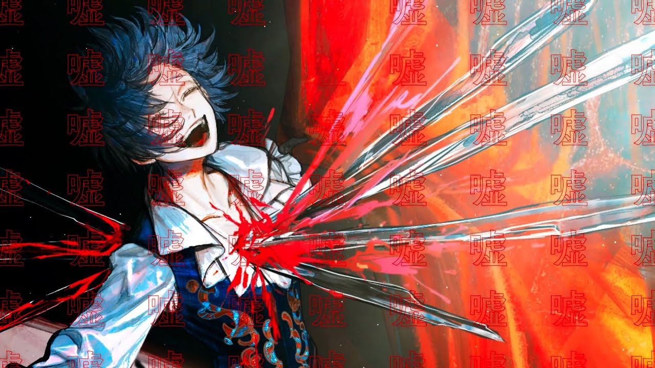 Lyrics Translations Of End Of Drama By Dios Popnable