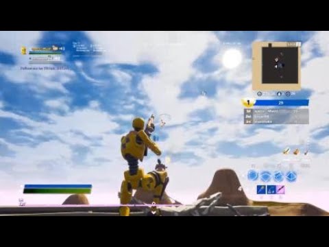 Fortnite full box 147 sHit on