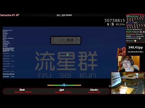 WubWoofWolf | Nico Nico Douga - Ryuuseigun [Marathon] +HD,NC,HR | FC 97.71% 425pp #1 | Livestream!