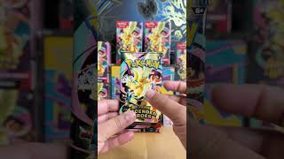 Ascended Heroes Booster 6 Pack Opening! 🔥 Profit/Loss series Part 07 #pokemon #pokemoncards