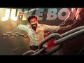 Karuppu Movie Song Jukebox Tamil Suriya RJB Thrisha Sai Abhyankar Karuppu