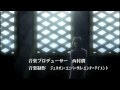 Fate／stay night TV reproduction OP 『 disillusion 2010 ...