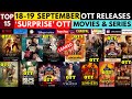 Surprise OTT Release Movies This Week I New OTT Releases I New On Netflix This Week I New On Prime