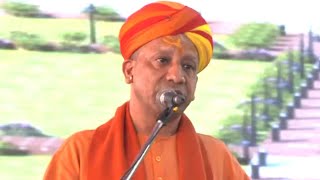 "Sanatan Dharma Is National Religion Of India": Yogi Adityanath
