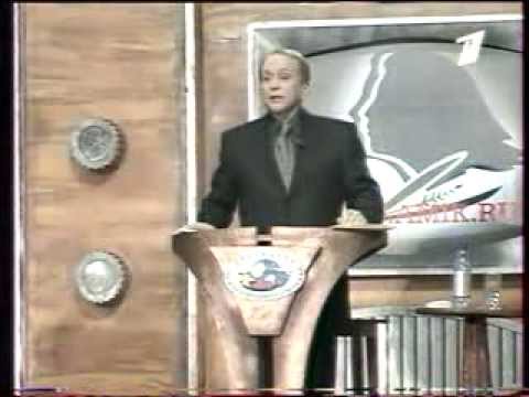 КВН Высшая лига (2000) - Финал турнира десяти XX век HD FULL - Великая победа Азербайджана!!!