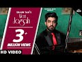 Meri Jagah (Full Song) Shaun Tah | Goldboy | Nirmaan | New Punjabi Song 2018