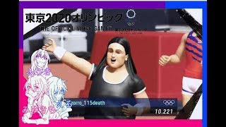 part.1【東京2020オリンピック】身体能力最弱決定戦【みゆきち､える､ふりき】