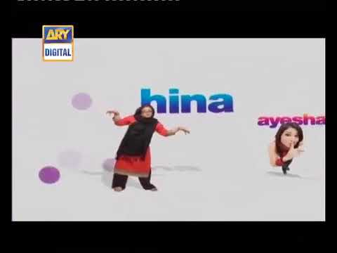 Bulbulay season 1 episode 312 full... Nabeel & ayesha omer