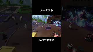 【ノーダウト】荒野センター街にレベチ現る　#荒野行動 #荒野の光　#センター街 #髭男　#ピアノ　#ノーダウト　#official髭男dism