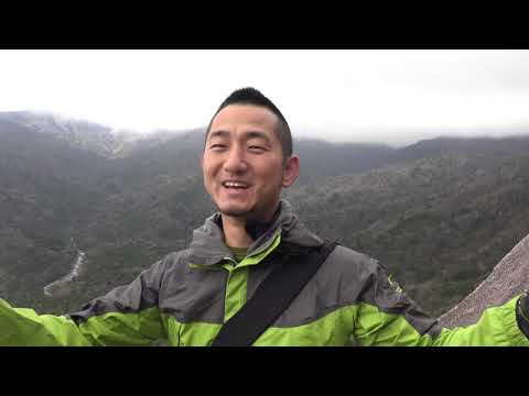 11 Shiratani Unsuikyo Ravine 白谷雲水峡(太鼓岩)