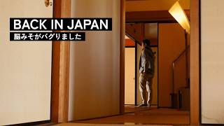 フィリピン在住者が日本に一時帰国したら脳がバグった5つのこと