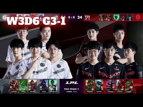 IG vs TES - Game 1 | Week 3 Day 6 LPL Spring 2020 | Invictus Gaming vs Top Esports G1
