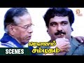 Mounam Sammadham Tamil Movie Scenes Nagesh Fixing A Fighter Amala Mammootty Thamizh Padam