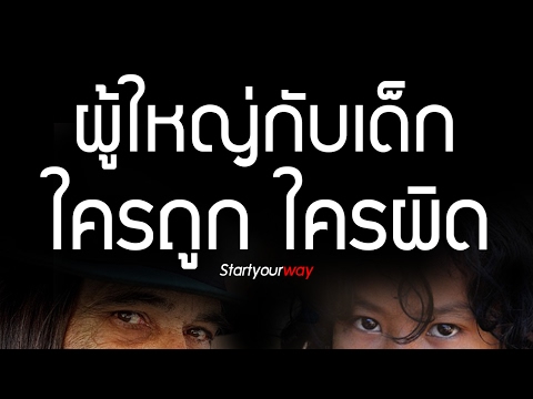 Impaza คิดเห็นราคายูเครน รักษาความอ่อนแอในมินสก์