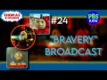 Thomas Friends PBS Broadcast Bravery Airing 24 CHECK DESCRIPTION