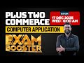Plus Two Commerce Christmas Exam Computer Application Exam Booster Xylem Plus Two Commerce